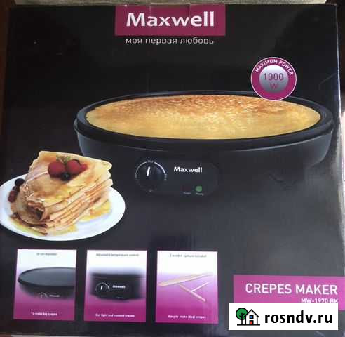 Блинница Арзамас - изображение 1