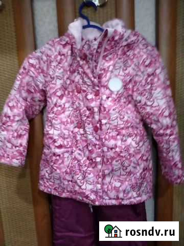 Куртка Йошкар-Ола - изображение 1