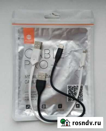 Кабель USB iPhone, Lightning Уфа - изображение 1