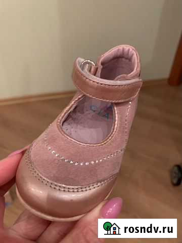 Туфли на девочку (Италия) Новомосковск - изображение 1