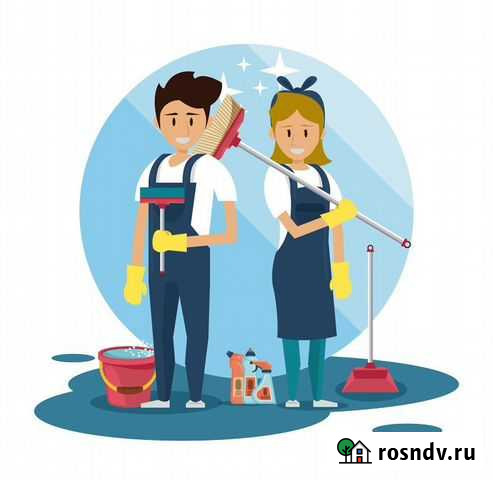 Уборка/клининг Нижний Новгород - изображение 1