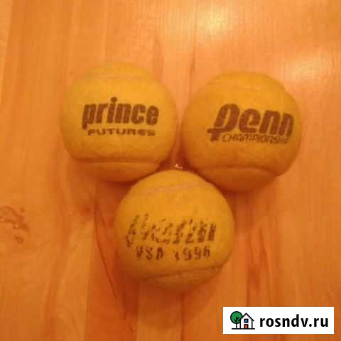 Теннисные мячи новые Санкт-Петербург - изображение 1