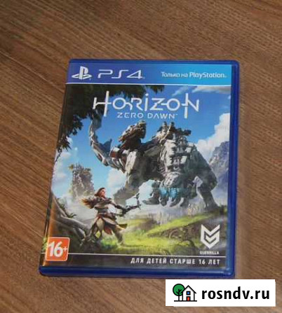 Игры для PS4. Horizon Калуга - изображение 1