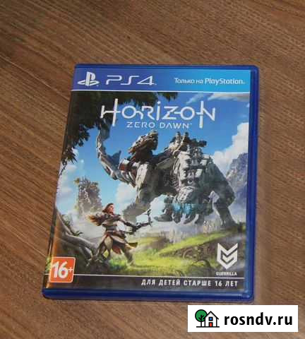 Игры для PS4. Horizon Калуга - изображение 1