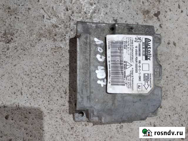 Блок управления AirBag Пежо 407 Судак - изображение 1
