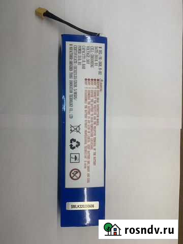 Аккумулятор для Kugoo s1/s2/s3 Москва - изображение 1