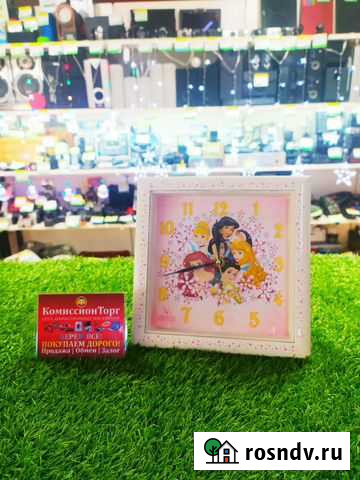 Часы Киселевск - изображение 1