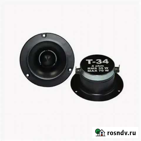 Эстрадные рупора т34 Воркута - изображение 1