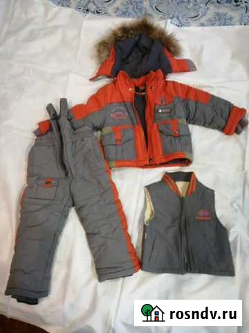 Костюм Кинешма - изображение 1