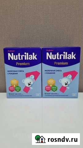 Детская молочная смесь нутрилак Ульяновск - изображение 1