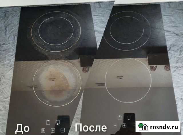 Полировка варочной панели.Реставрация стеклокерами Санкт-Петербург - изображение 1