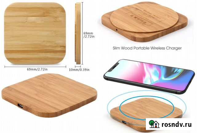 Беспроводная зарядка и 2 модуля Type-B и C (Новое) Казань - изображение 1