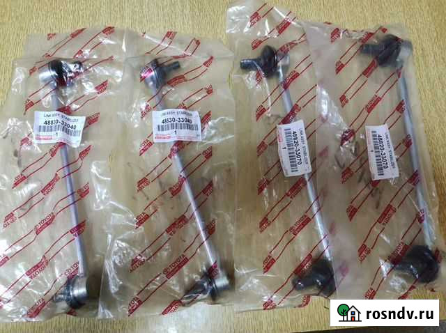 Запчасти Тойота камри v50 Снежногорск - изображение 1