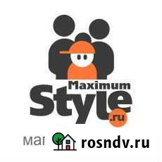 Сборщик(ца) заказов Набережные Челны - изображение 1