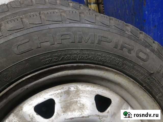 GT Radial 175/65 R14 Кострома - изображение 1