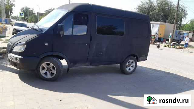 Сдам в аренду Волгоград - изображение 1