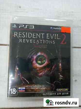PS3 Resident Evil Revelations 2 Сургут