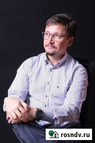 Психолог Стерлитамак - изображение 1