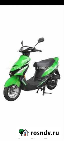 Мопед Кулунда - изображение 1