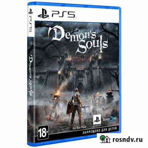 Demons Souls ps5 новый Саранск