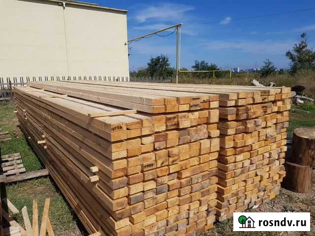 Доска обрезная Яблоновский - изображение 1