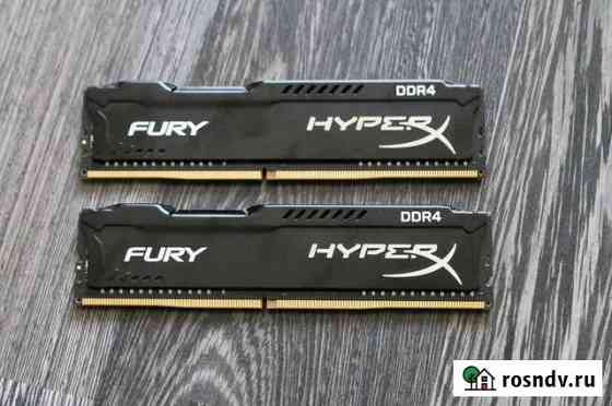 Оперативная память ddr4 16 gb kingston Сургут