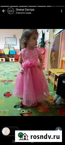 Платье Моздок - изображение 1