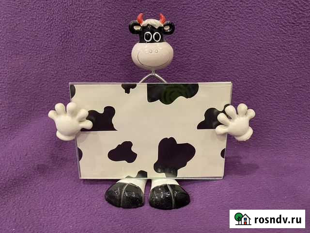 Рамка для фото Москва - изображение 1