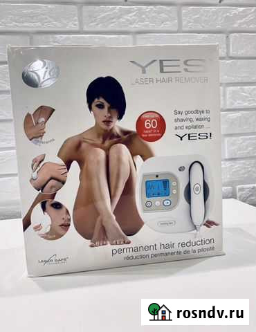 Лазерный эпилятор Сочи - изображение 1