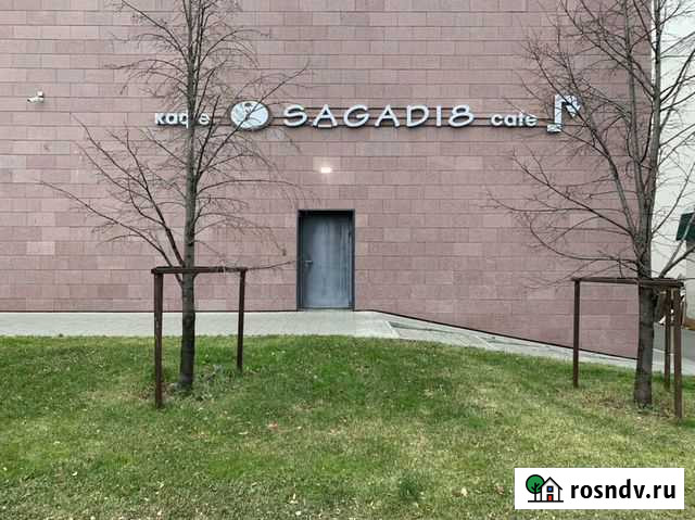 Наружная реклама, Световые вывески Казань - изображение 1