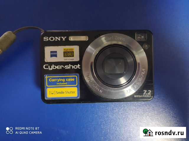 Компактный фотоаппарат Гусиноозерск - изображение 1