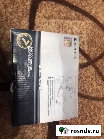 Ручкка дверная универсальная с защелкой Наро-Фоминск - изображение 1