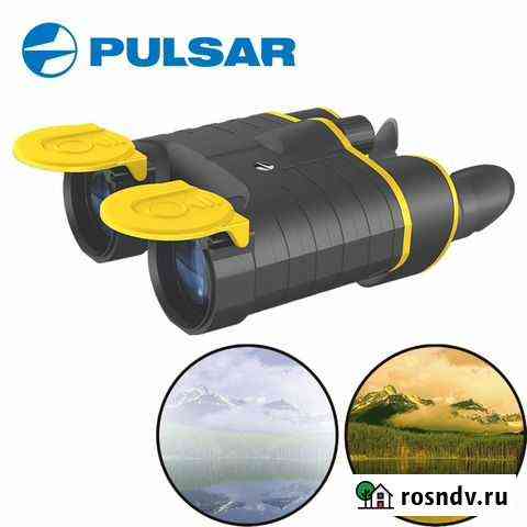 Бинокль Yukon Expert 8x40 Marine Октябрьский