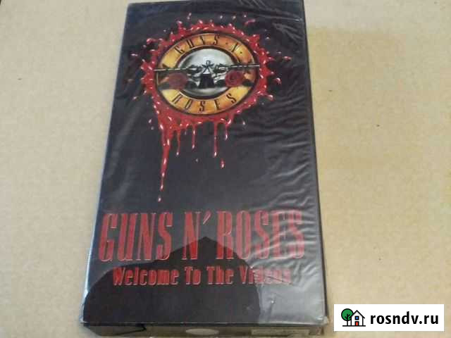 Видеокассета Тюмень - изображение 1