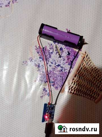 Зарядное устройство Шуя - изображение 1