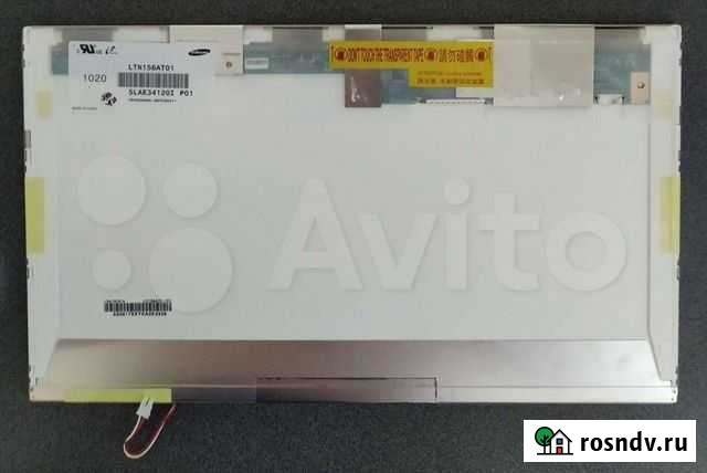Матрица LTN156AT01 Балабаново - изображение 1