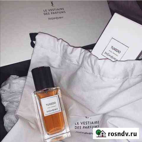 Yves Saint Laurent Tuxedo Курск