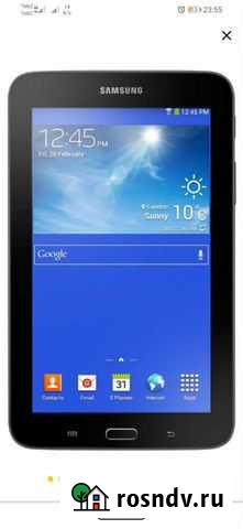Планшет Samsung tab 3 Брянск - изображение 1