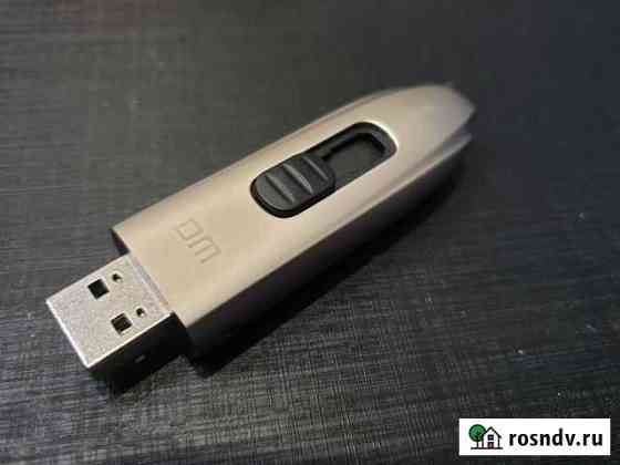 Флешки USB 3.1 256Gb Курчатов