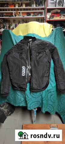 Термокостюм Fossa Серпухов - изображение 1