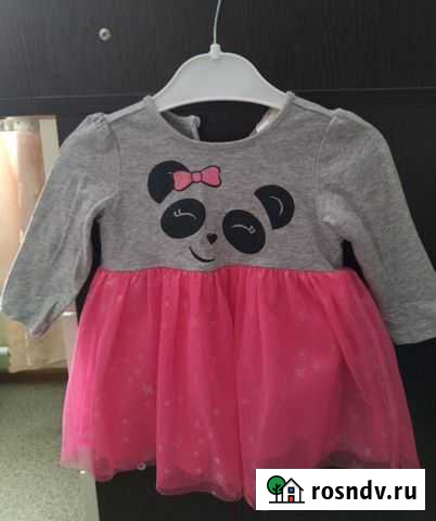 Платье Серов - изображение 1