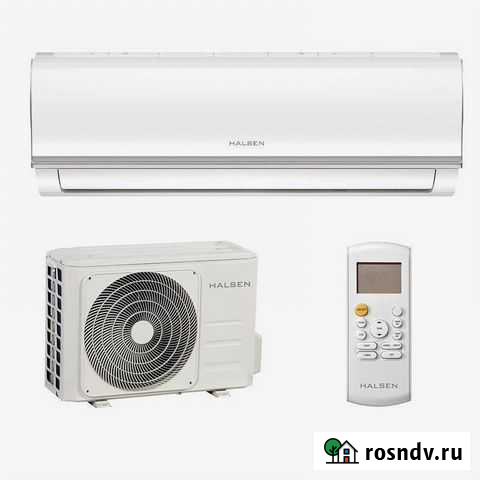 Кондиционеры Halsen на 70 кв Грозный - изображение 1