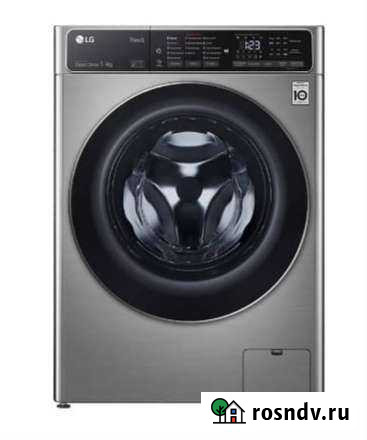 Новая стиральная машинка Гагарин - изображение 1