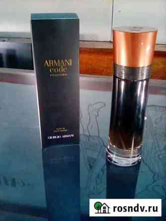 Armani. Diesel Тамбов