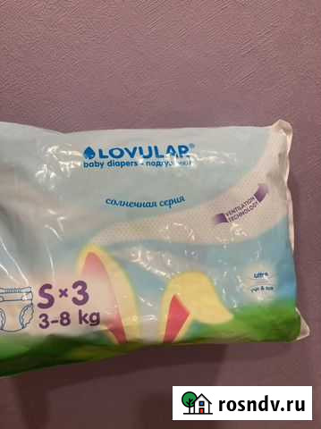 Подгузники lovular 3-8 кг Москва - изображение 1