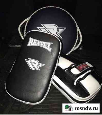 Reyvel щит боксерский + мини пэды Дмитров
