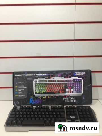 Проводная Игровая Клавиатура С Подсветкой SmartBuy Майкоп - изображение 1