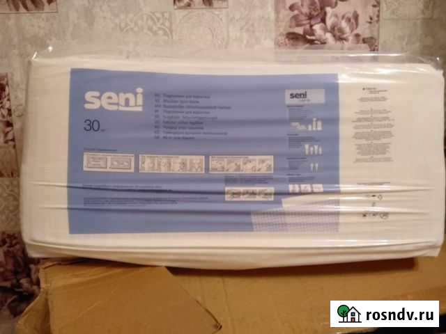 Подгузники для взрослых Петрозаводск - изображение 1