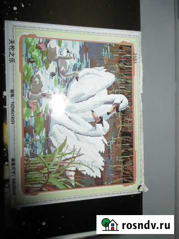 Картина из страз новая Вологда - изображение 1