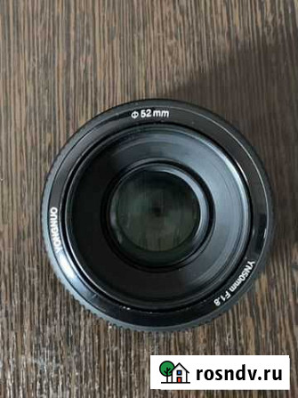 Объектив yongnuo 50mm canon ef Воронеж - изображение 1